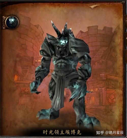 净化斯坦索姆怀旧服:重温经典剧情与装备