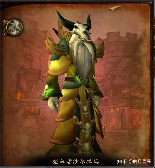 净化斯坦索姆怀旧服:重温经典剧情与装备