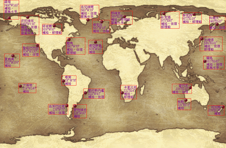 大航海4地图全方位解读:从东南亚到德尔纳特