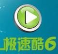 酷6极速上传:稳定高速,视频上传利器