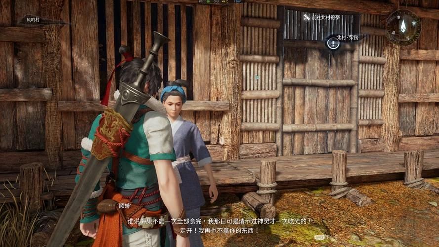 神舞幻想新手入门指南:从零开始玩转游戏