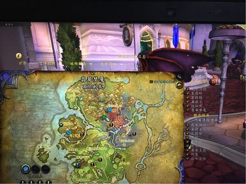 大脚任务追踪BUG:解决方法及常见问题