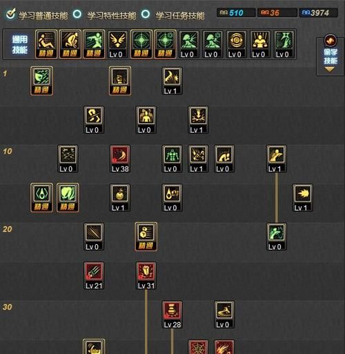 街霸刷图加点技巧:提升战斗力,快速刷图