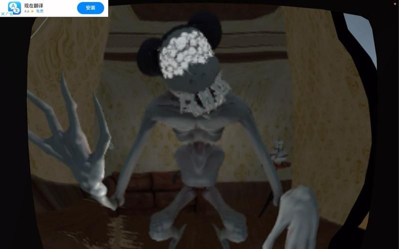 冒险家阿曼达: 恐怖游戏经典,值得一玩