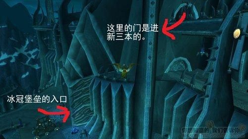 灵魂熔炉入口详细攻略，让你轻松找到！