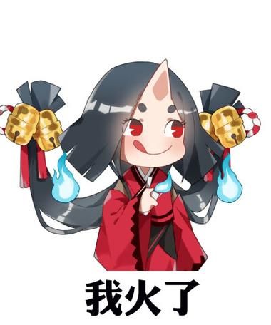 决战平安京座敷童子怎么出装?最强出装方案