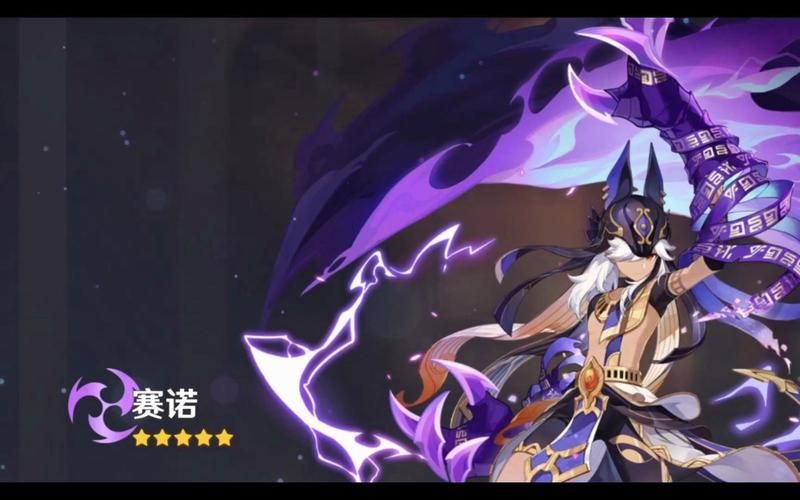 赛诺实战体验：值得抽吗？