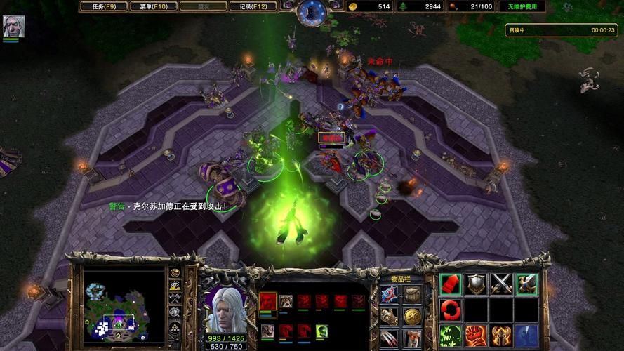 魔兽争霸论坛：重制版自定义大厅还能玩吗？