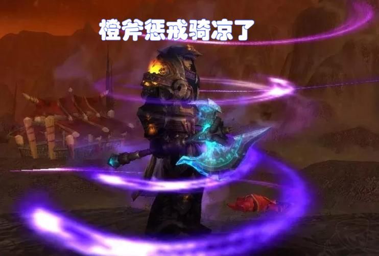 魔兽世界WLK：惩戒骑PVP强势崛起，如何玩转圣印舞？