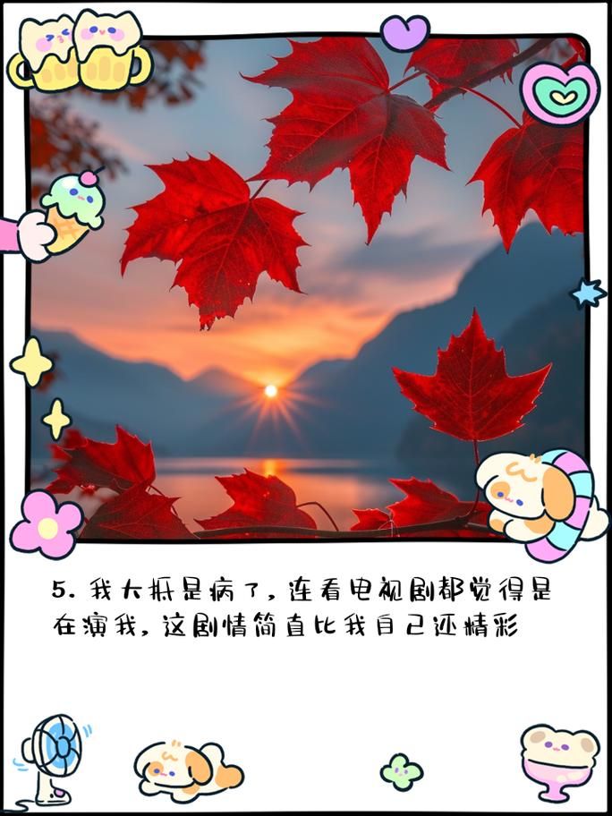 达库鲁召唤药瓶：净化达克萨隆任务步骤