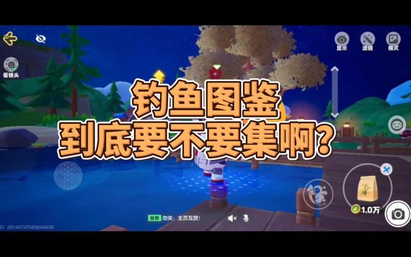 怀旧服钓鱼入门： 小型亚口鱼群新手指南