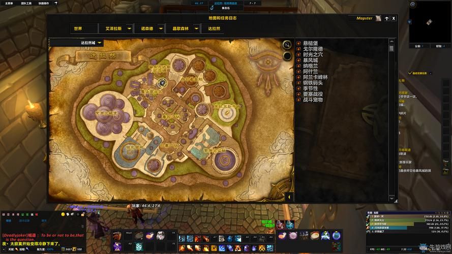 魔兽世界T10在哪换？达拉然、ICC告诉你！