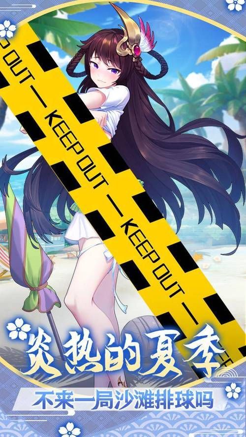 萝莉养成计划：钻石宝石送不停