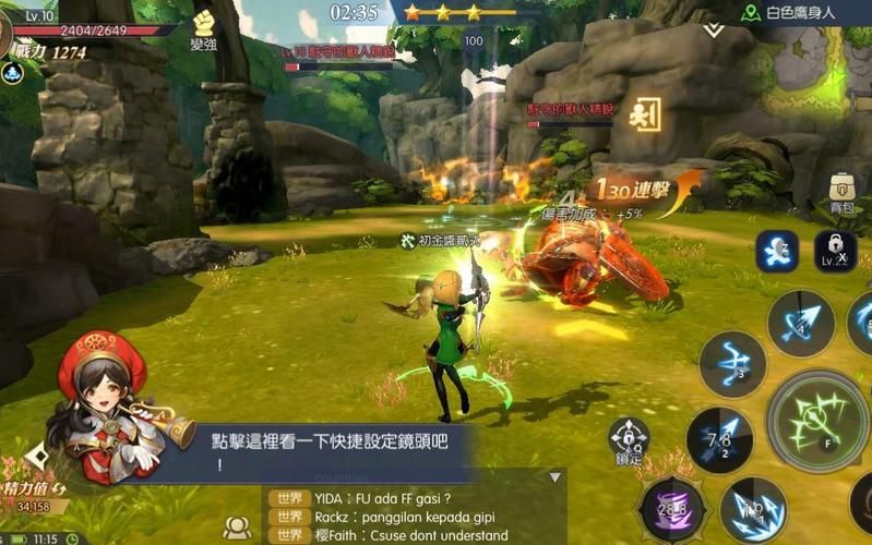 龙之谷2：进化服务器爆满：预约玩家狂欢