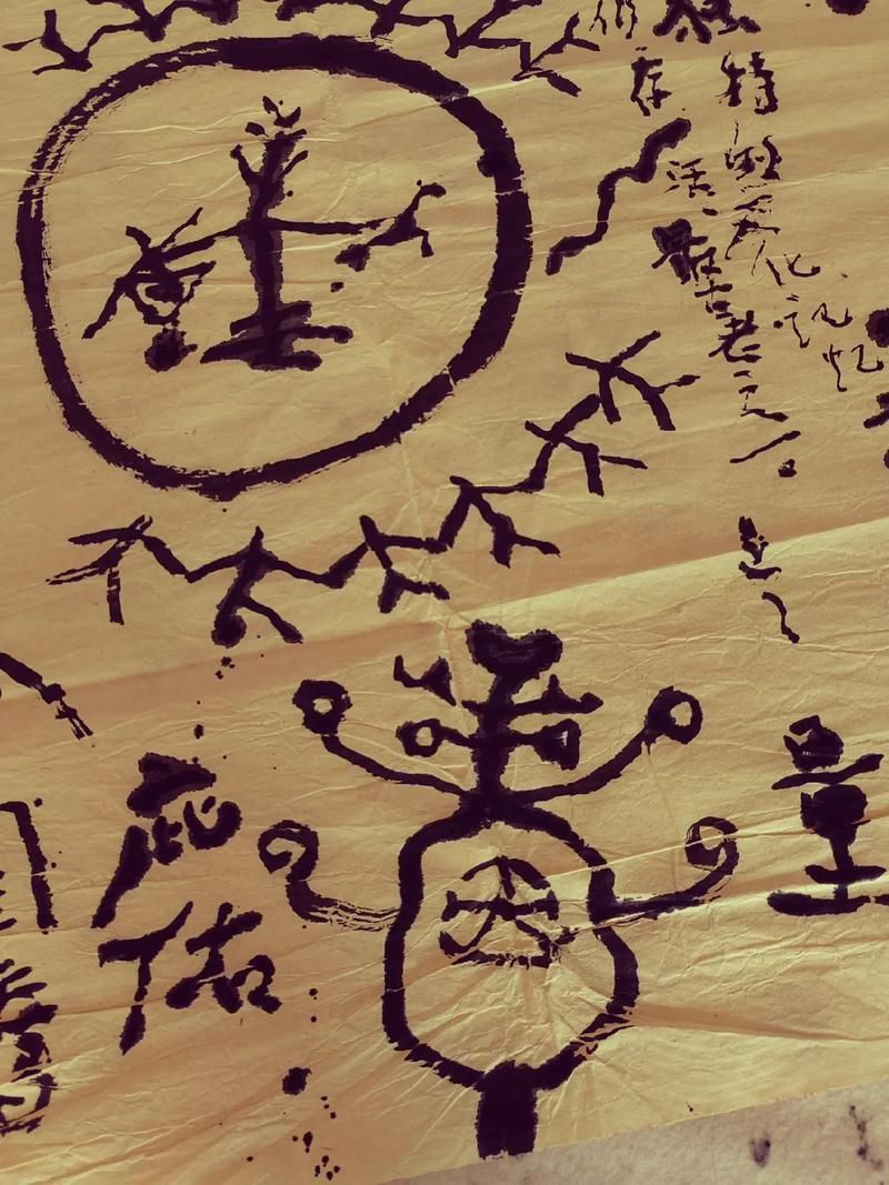 萨满图腾设置：常用功能性图腾，提升团队输出