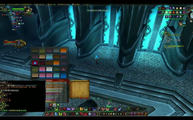 魔兽世界欢聚一堂成就:跨平台组队,轻松解锁成就