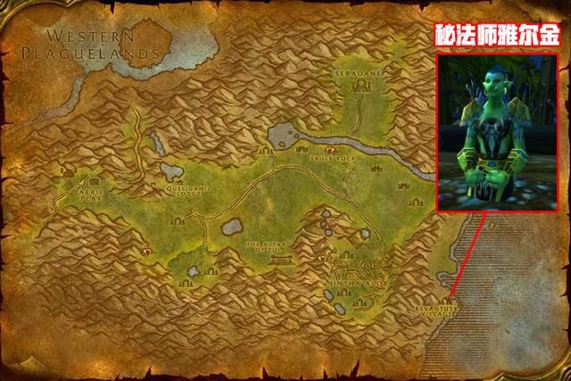 辛特兰在哪里？详细地图及路线指引