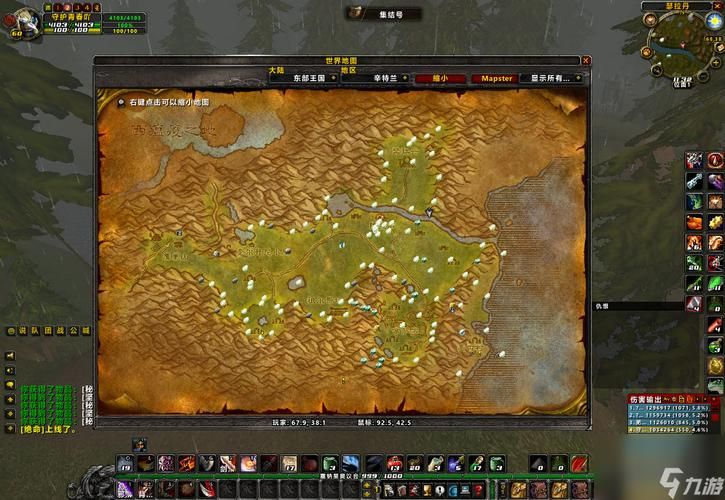 辛特兰在哪里？详细地图及路线指引