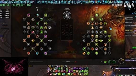 毁灭天赋搭配秘境攻略:术士大秘境也有用,打脸那些偏见