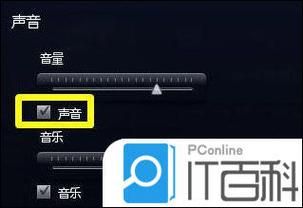 我的LOL突然没声音了,怎么解决?完整修复指南