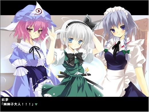 东方口袋战争2nd:挑战支线,享受游戏乐趣!