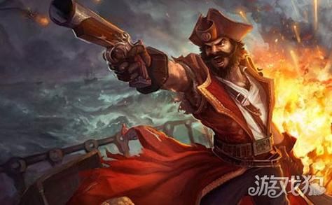 想玩AP船长?这份出装指南助你轻松上分