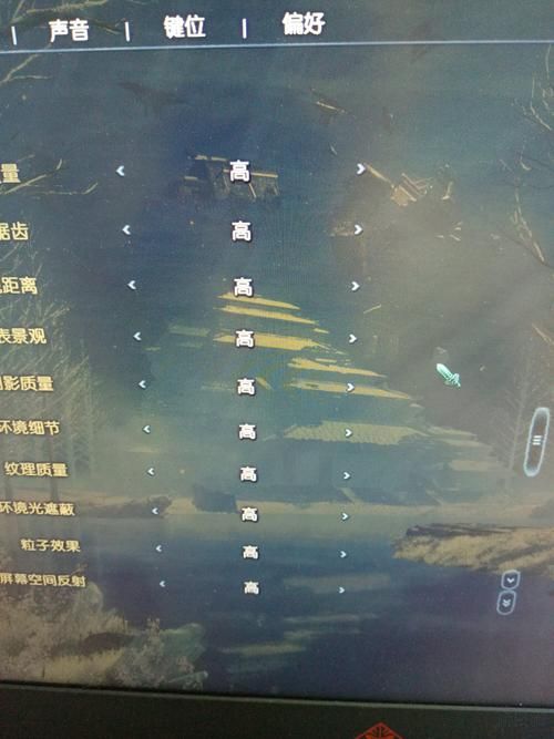 古剑奇谭试玩心得:沉浸式体验,值得一玩