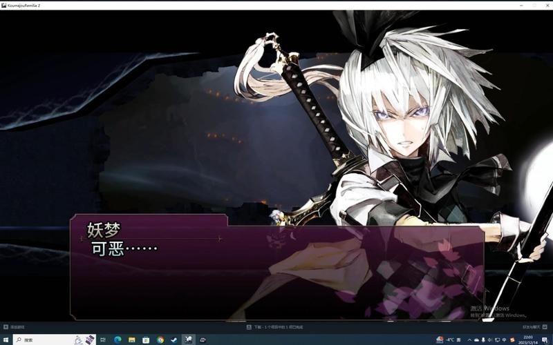 红魔城传说2：剧情全通后还有隐藏彩蛋，幻想乡欢乐日常等你解锁