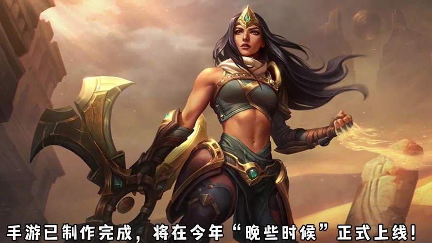 LOL轮子妈技巧详解:掌握这些,你也能成为轮子妈高手