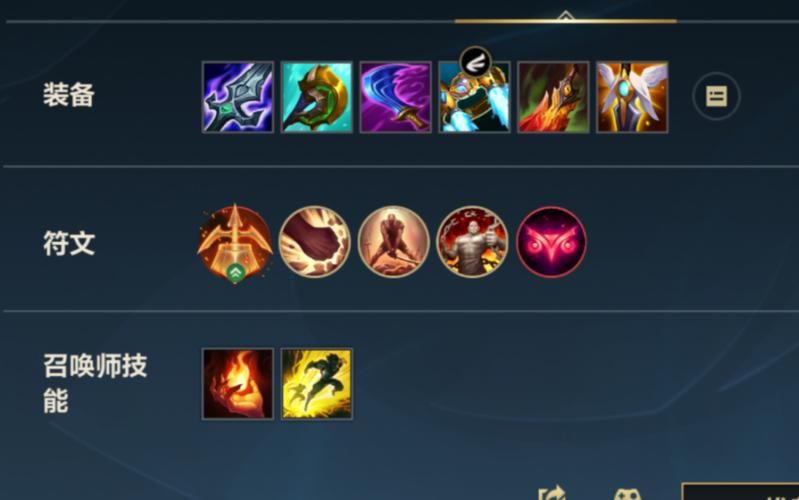 S8赛季亚索符文搭配详解:提高胜率必看