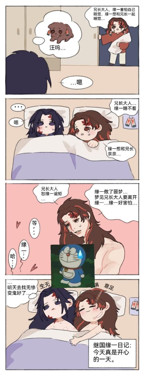 新手必看！炉石传说腐蚀机制简单易懂教学