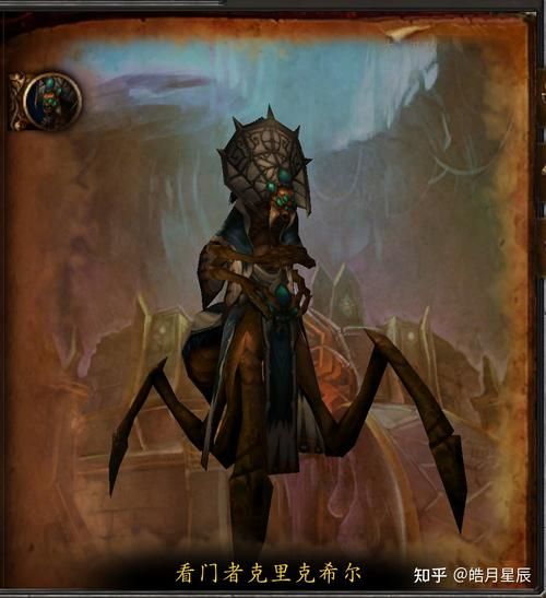 从蛛魔情报官到艾卓·尼鲁布：探秘诺森德地下王国