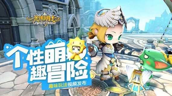 光明大陆礼包码 福利领取攻略大全