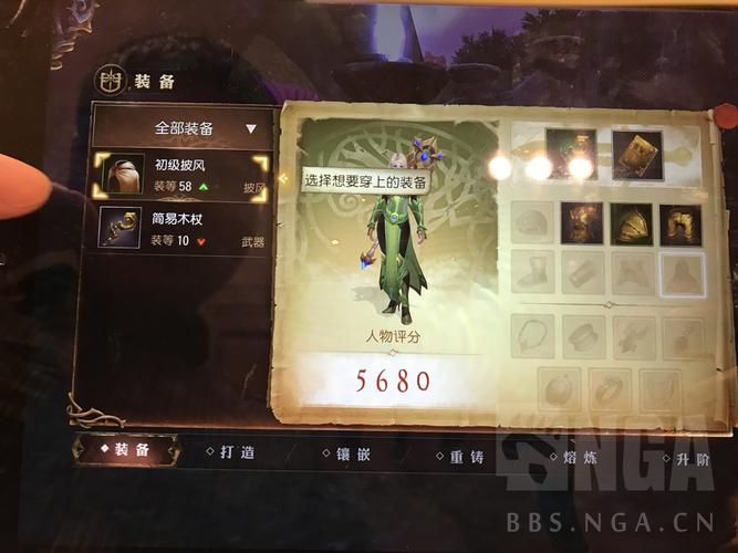 光明大陆礼包码 福利领取攻略大全