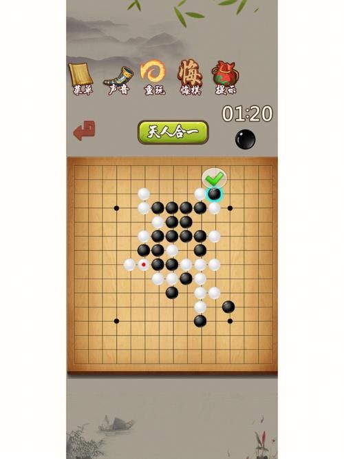 最强五子棋单机版:人机对战,提升棋力