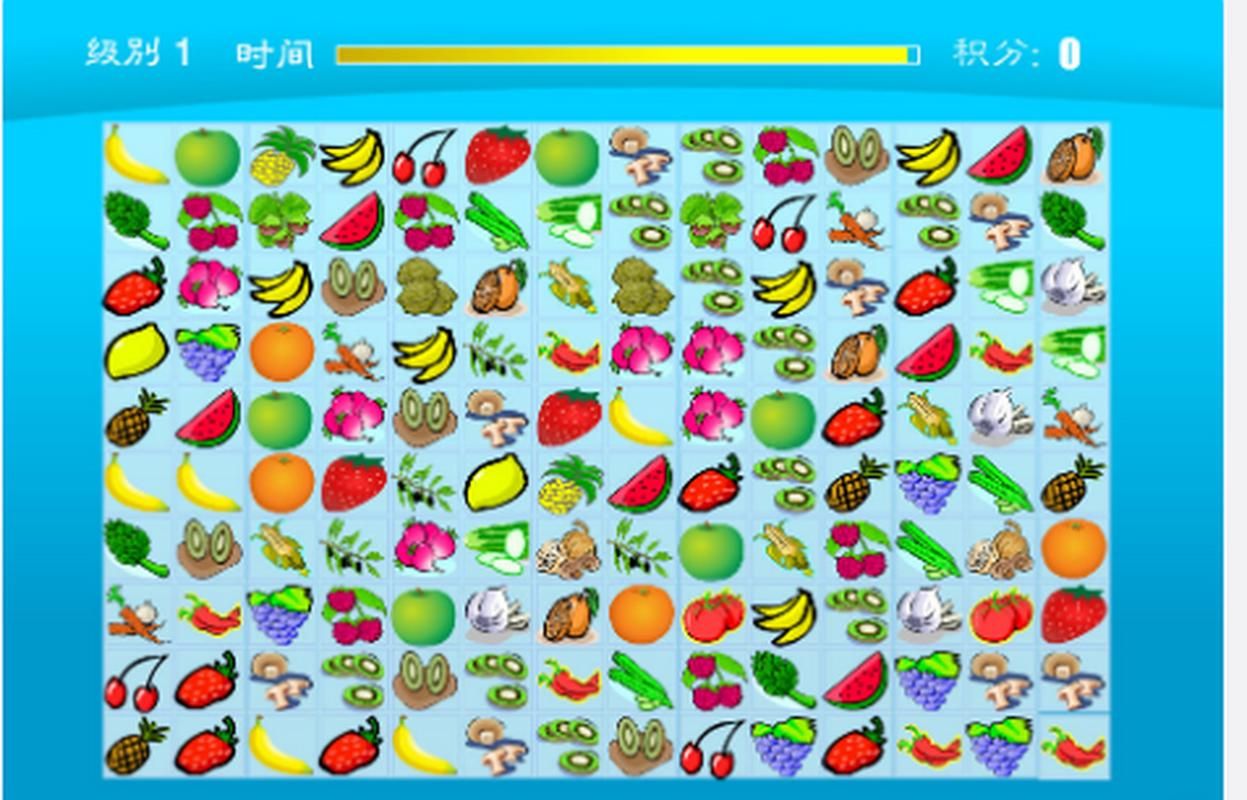 刺激好玩的果蔬连连看,开启你的益智之旅!