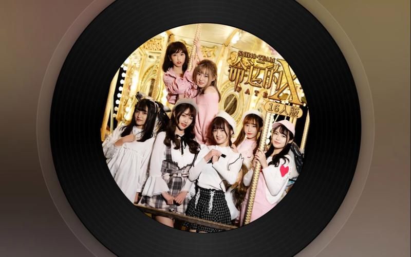 X-Fire组合的音乐作品及舞台魅力全方位解读