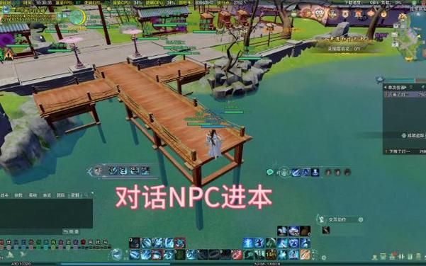 剑网三无盐岛怎么去?地图位置及路线攻略