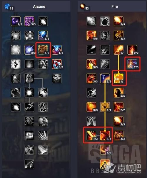 如何快速提升WLK声望?最全刷声望方法汇总