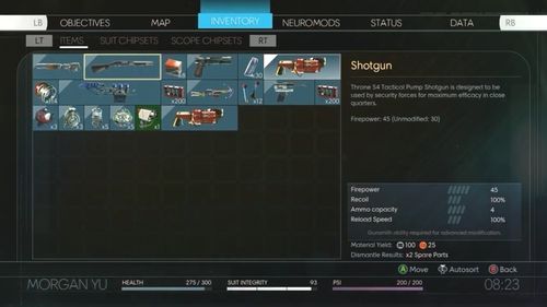 掠食武器装备解析：教你如何选择最佳配置