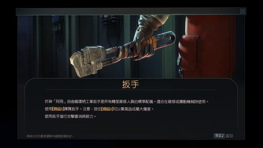 掠食武器装备解析：教你如何选择最佳配置