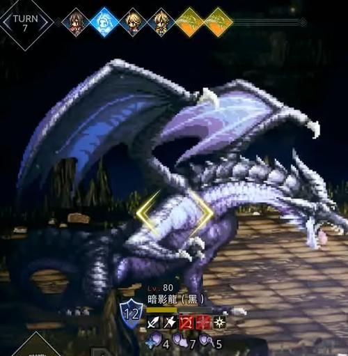 暗影龙boss技能解析及应对策略:轻松获得龙鳞奖励