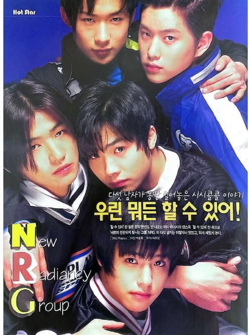 NRG900手机评测:5G网络+WiFi 6,体验如何?