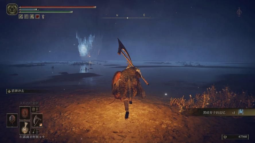 艾尔登法环吧:深度解析游戏剧情,揭秘隐藏彩蛋与秘密!