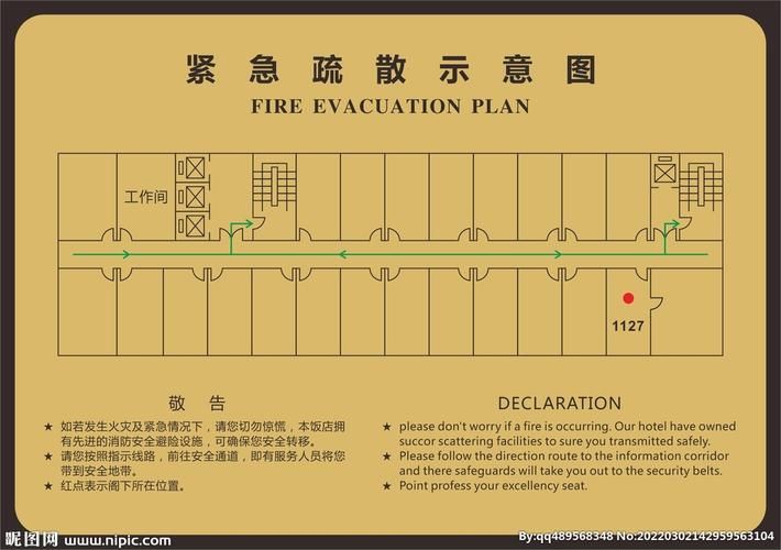 深夜游客旅馆逃生：阴森诡异，逃出死亡陷阱的经历