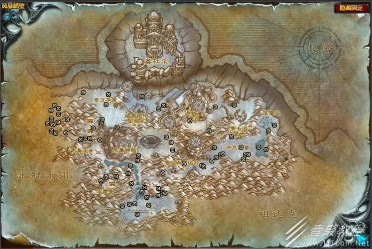 想刷巫妖花？冰冠冰川和风暴峭壁才是最佳选择！