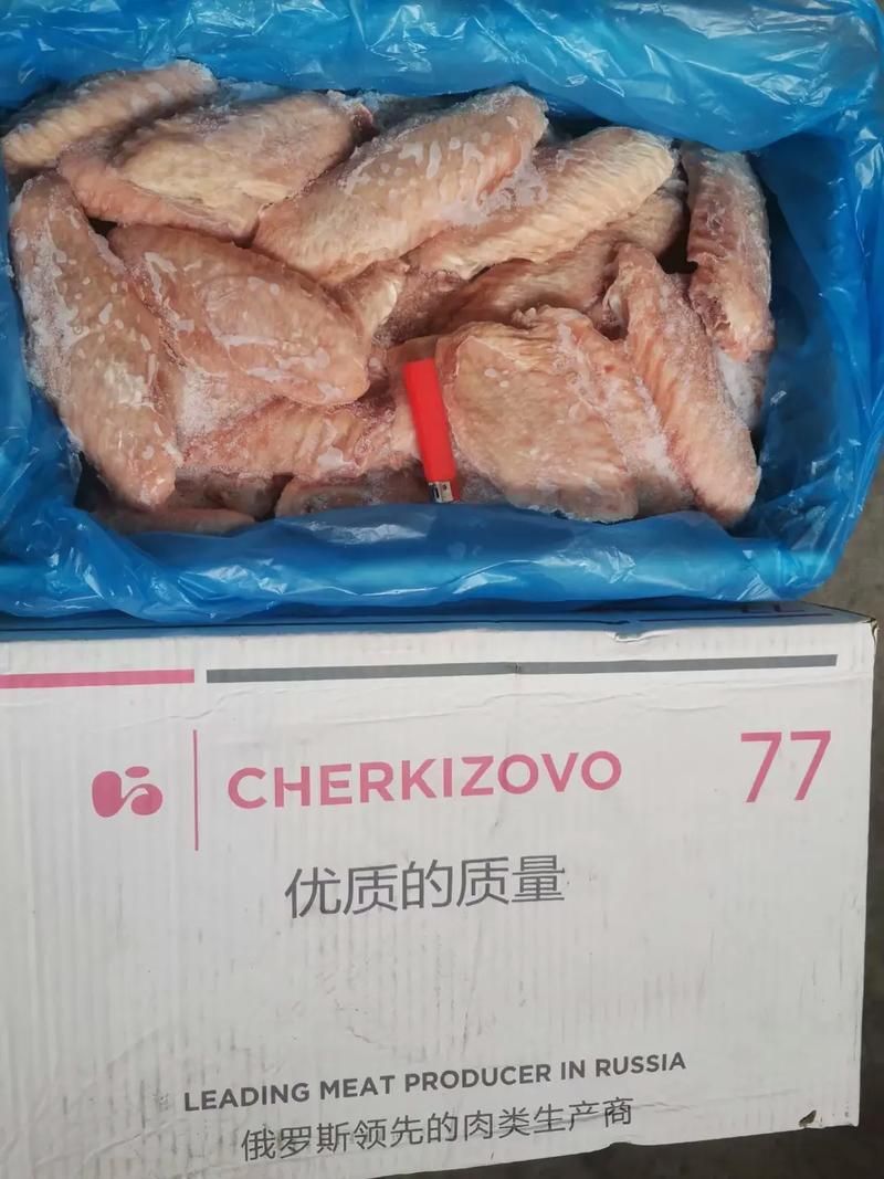 美鲜冻品商城:餐饮冻品B2B电商平台,优质食材放心选