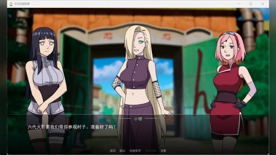 想玩女忍者小游戏？这里有你最爱的忍者女孩游戏！