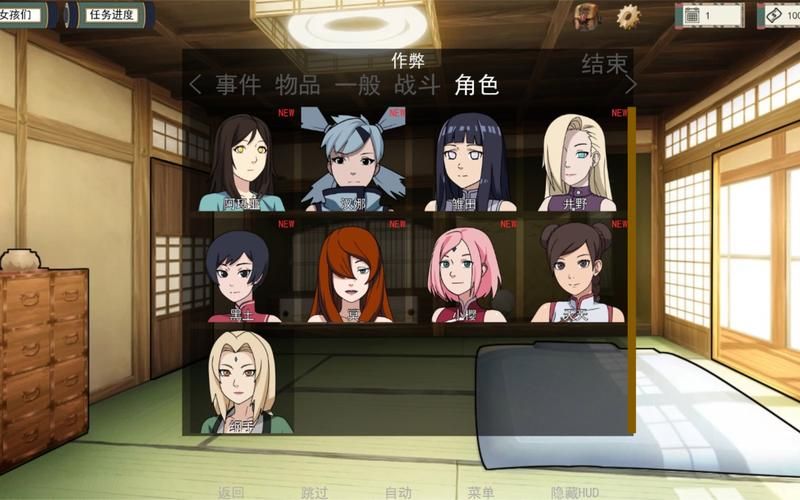 想玩女忍者小游戏？这里有你最爱的忍者女孩游戏！