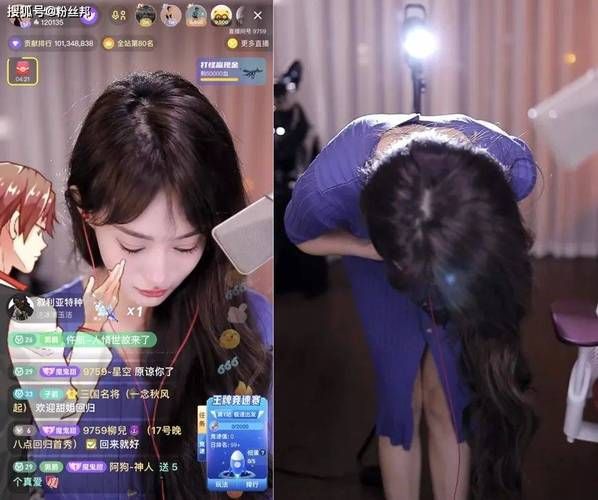 YY直播怎么放歌?轻松打造你的直播音乐盛宴